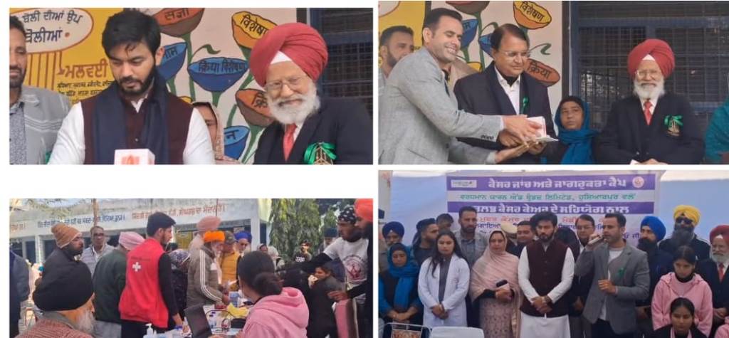 Cancer Awareness Camp in Bhugarni Village 507 Villagers Undergo Medical Examination Inaugurated by MLA